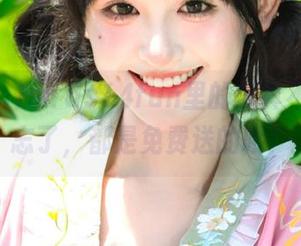mrds14fun里的瓜真不错，别忘了，都是免费送的哦！
