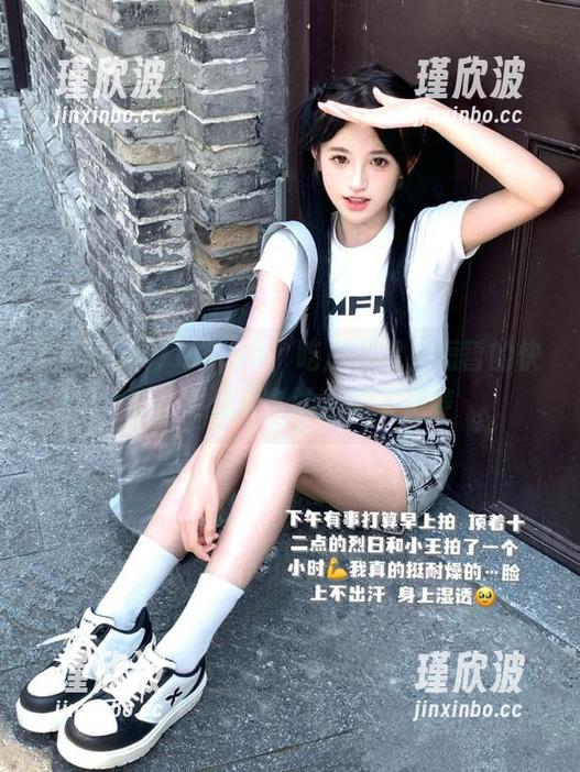 177.sk，吃瓜不仅是短暂的快感，更是永久的精神长保养