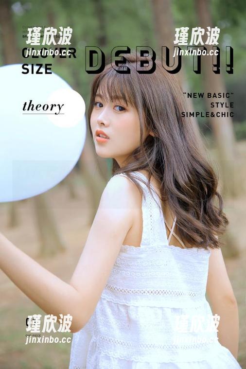 “17c吃瓜”发布：就问你，能不能不打档绯闻这把火！
