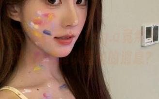 等了半天，51cg.a竟然发布了个关于qq的难以置信的消息？