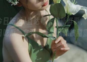 直达每天的新鲜事,从“51今日吃瓜”拿到,简直就像被甜蜜喂养。