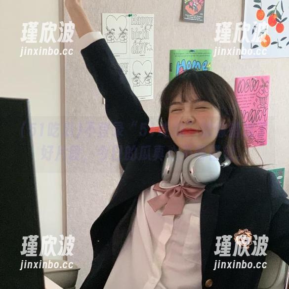 不登录“51吃瓜”就像错过了好片段，今日的瓜真心不容错过。