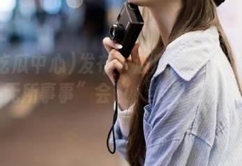 发布一波瓜：51吃瓜中心的“无所事事”会议，结果瓜皮飞舞！