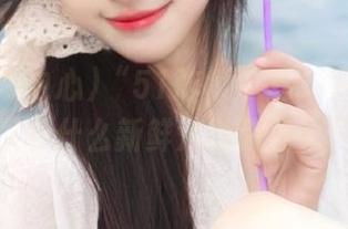 “51吃瓜中心”更新：今天又有什么新鲜八卦等着我们？