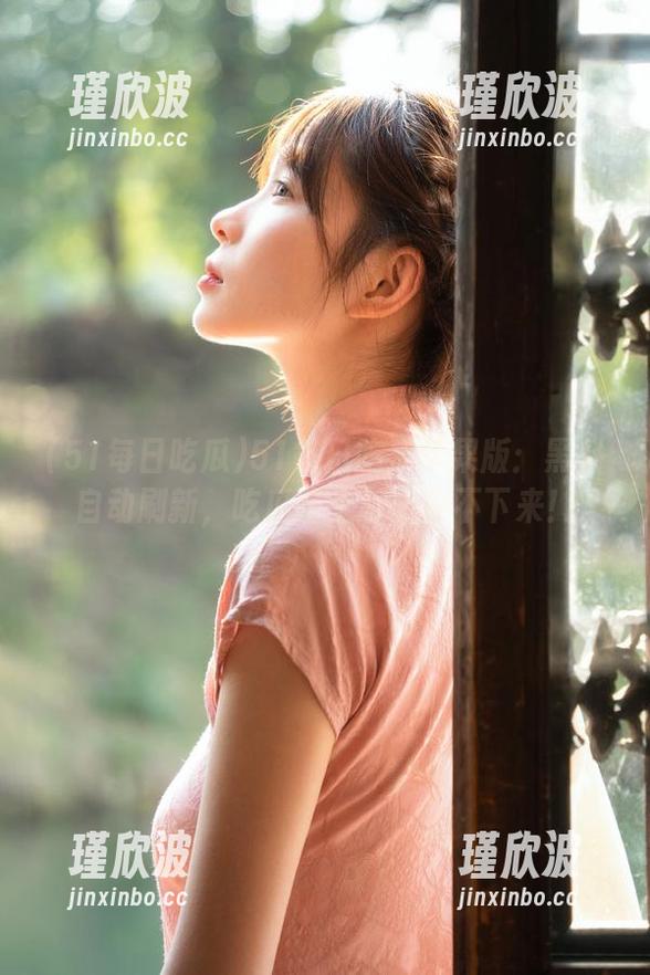 51每日吃瓜苹果版：黑料自动刷新，吃瓜路上根本停不下来！