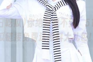 你绝对想不到，51每日吃瓜链接免费送黑料大礼包！