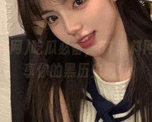 吃瓜必备，51黑料网在线分享你的黑历史吧！