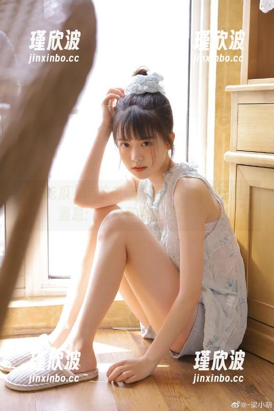 66吃瓜苹果版：中心花坛最新消息：瓜种草会议召开中！