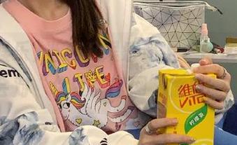 当718娱乐遇上“传送门”，又会对“你我他官网”添些啥呢？