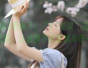 更新了！“91吃瓜”在线的瓜又大又圆，让我情不自禁想多咬一口。