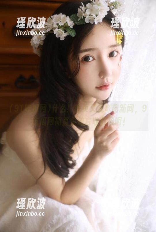 91吃瓜网 什么!首页又见奇葩新闻,91吃瓜网简直是流言收割机啊!