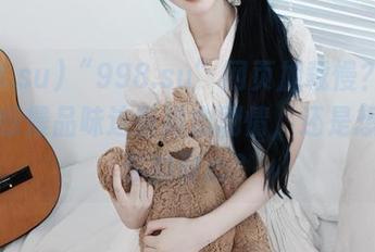 “998.su”网页加载慢？是想让你慢慢品味这些狗血剧情，还是想锻炼你的耐心？