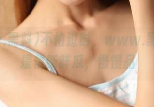 不怕过时，www.黑料免费提供新鲜瓜，慢慢品
