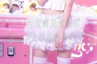 网页版又出新瓜，五一吃瓜网app上居然也有彩蛋？