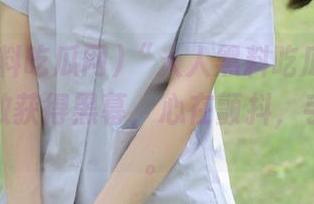 “人人黑料吃瓜网51”首页开放获得黑幕，心在颤抖，手在打字。