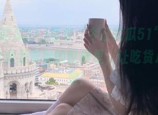 登录“今日吃瓜51”，徜徉在老虎菜奇妙的世界里，让吃货心花怒放！