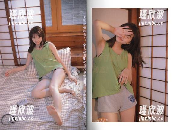 在线追瓜不停，今日吃瓜91让你随时随地了解吃瓜动态！