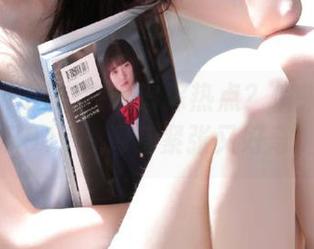 想在线追踪热点？快来登录吃瓜911，浑身紧张又好奇。