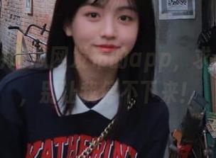 吃瓜网发布的app，求少吃点瓜，别让我停不下来！