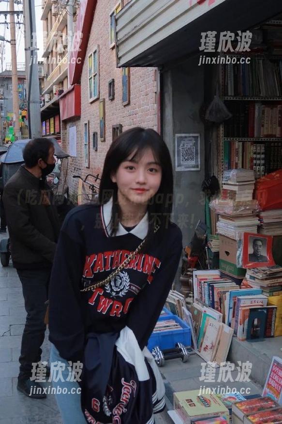 吃瓜网发布的app，求少吃点瓜，别让我停不下来！