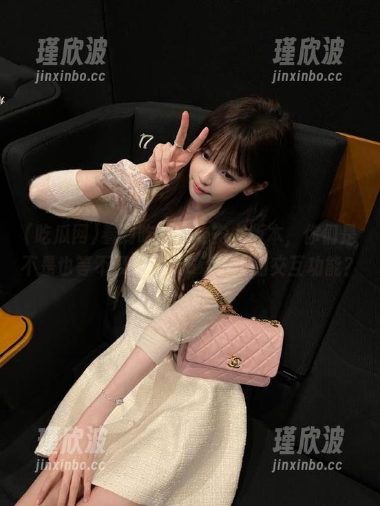 吃瓜网 看到吃瓜网的安卓版本,你们是不是也等不及想试玩Github的交互功能?