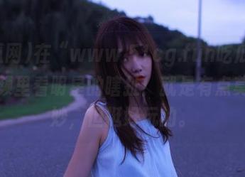 在“www.51cg.fun吃瓜网”，视频里看明星的瞎扯！就是有点莫名其妙，但挺好玩的。