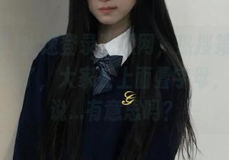 火速登录吃瓜网，热搜第一的评论区被炸了，大家在上面叠字母，我就想说…有意思吗？