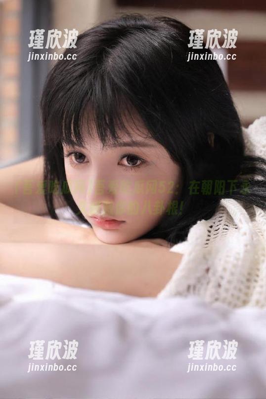 吾爱吃瓜网 吾爱吃瓜网52:在朝阳下永久刺激你的八卦根!