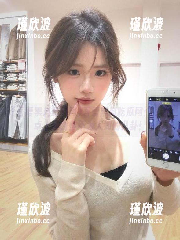 吾爱黑料吃瓜网：在安卓上收割些不为人知的八卦！