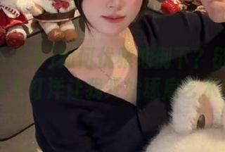 如何优雅地倒下?链接的黑料不打洋让我开始琢磨艺术!