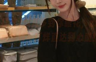 瓜儿多到你眼花，zztt32.ccm黑料不打烊直达到心脏！