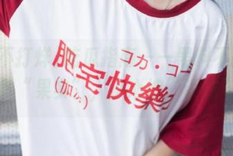 吃瓜指南——黑料不打烊，免费拿“果实”，小心被“误伤”哦！