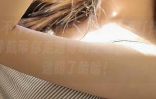 tttzzz黑料不打烊so：网页导航带你走进奇幻之旅，一不小心就迷路了哈哈！