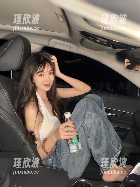 黑料网 在黑料网网址查热门事件,保证让你眼睛一亮,瓜多到数不过来!